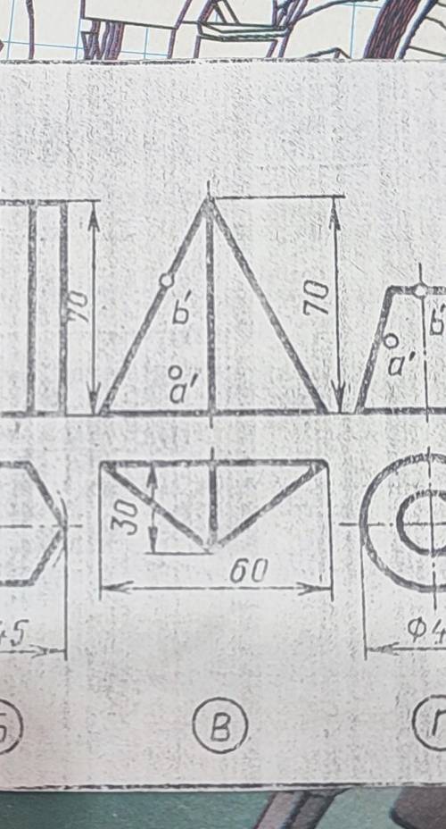 буду очень благодарен, нужно построить фронтальную проекцию (В) и найти проекции точек лежащих на по