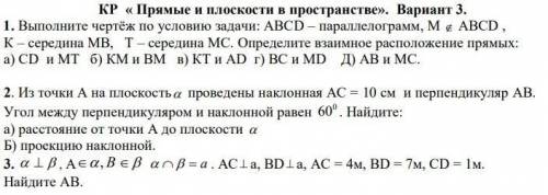 Привет всем, очень нужна , без вас не справлюсь (