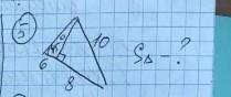 Дано: abcd- прямоугольник bh-высота ah=6 см ∠A=45° BC=10 см CH=8 см Найти sΔ