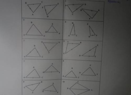Под каким номером треугольники равны?и доказать