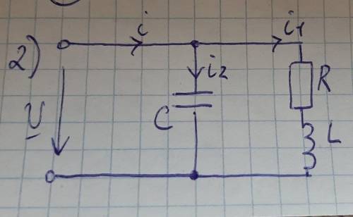 Как найти резонансную частоту? U=100B C=2мкФ R=20 Ом L=20мГн