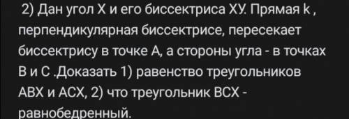 если не можете решить пролистывайте а не удаляйте