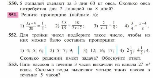 Кто сделает дом 15 болов а покачто 10