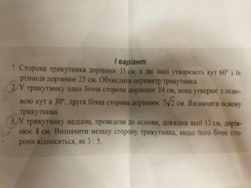 Все в картинке прикрепленное к этому вопросу.