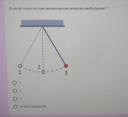 Задание на фотографии