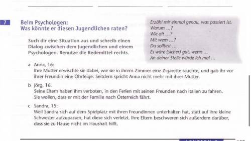 с немецким, нужно сделать диалог между подростком и психологом. Ситуация «а» (То что в таблице нужно