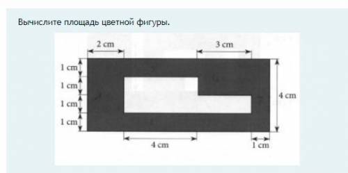 задание вроде изи но не понимаююю