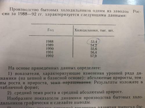 решите буду очень благодарен