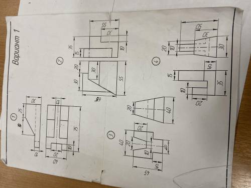 сделать 2 рисунка, 3 и 4 вид
