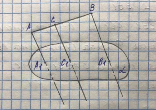 На отрезке AB, не пересекающем плоскость a, отмечена точка С так, что АС=4, ВС=8. Через точки А, В и