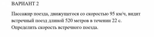 Здравствуйте , я не очень понимаю тему по этой технической механике Пытался сам сделать,но у меня не