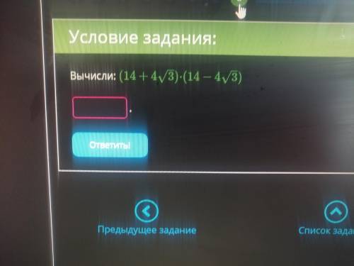 ЭТИ ВОПРОСЫ Я ПИСАЛ СЮДА В ПИСЬМЕНОМ ВИДЕ, НО ИХ НИКТО НЕ ПОНЯЛ, ПОЭТОМУ ОТПРАВЛЯЮ СКИРИНЫ.