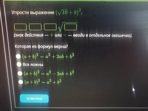 ЭТИ ВОПРОСЫ Я ПИСАЛ СЮДА В ПИСЬМЕНОМ ВИДЕ, НО ИХ НИКТО НЕ ПОНЯЛ, ПОЭТОМУ ОТПРАВЛЯЮ СКИРИНЫ.