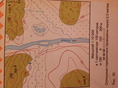 Составьте описание маршрута по топографической карте на рисунке 24 страница 38