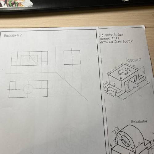 Построить чертеж детали в трех видах по ее наглядному изображению М 1: 1 вариант 2