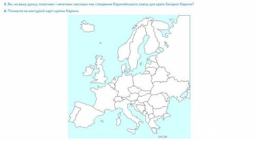 География ! Снизу прикрепила задания(скрины)УКР1. Назвіть на які регіони поділяється Європа та охара