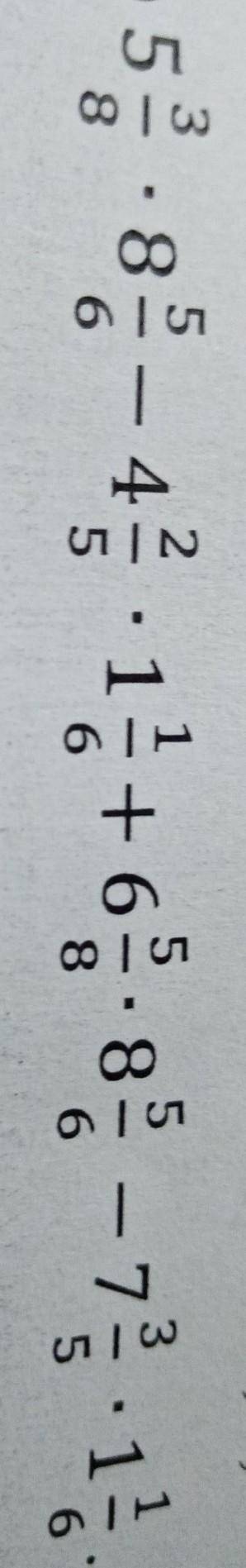 5 3/8*8 5/6-4 2/5*1 1/6+6 5/8*8 5/6-7 3/5*1 1/6