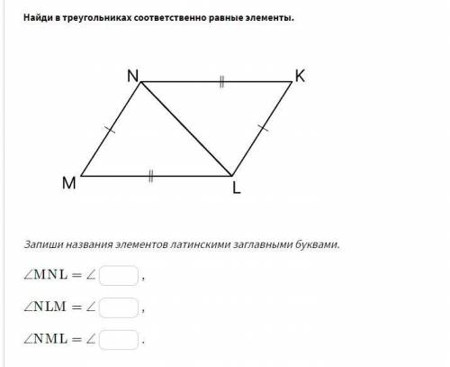 Есть прикрепленный файл