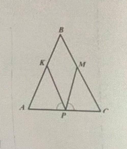 4. На рисунке AB= BC, AP=PC. Докажите, по ВК= ВМ.