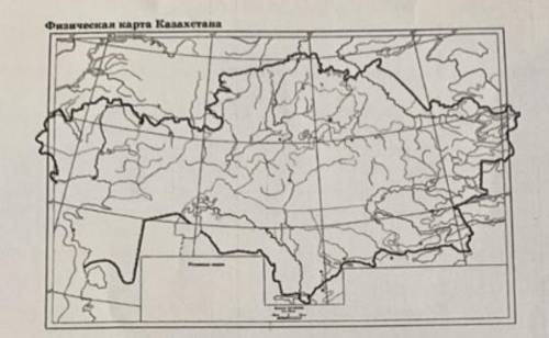 Засуха- одно из неблагоприятных атмосферных явлений, которое характеризуется длительным засушливым п