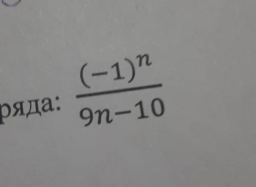 Найдите четвертый и седьмой члены следующего ряда