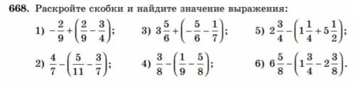 с дз по математике поставлю