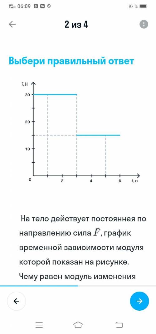 Хотя бы что-нибудь решить ! Задания за 9 класс.