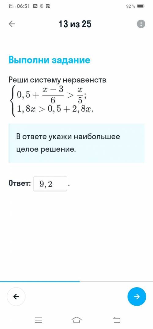 с двумя заданиями из ОГЭ! Хотя бы что-нибудь! Что сможете !