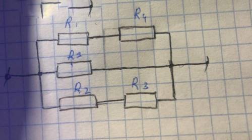 Найдите общее сопротивление цепи если R1=2 ома, R2=5 ом,R3=20 ом,R4=5 ом, R5=10 ом