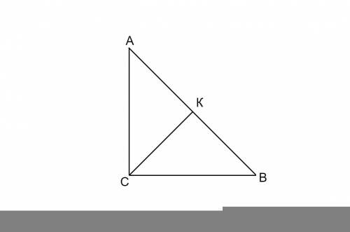 Высота CK прямоугольного треугольника ABC проведенная гипотенузе делит её на отрезки длиной 9 см и 2