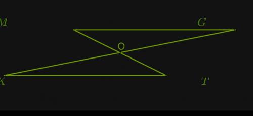 Точка пересечения O — серединная точка для обоих отрезков KG и TM. Как исполняется первый признак ра