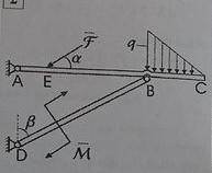 Определить силы взаимодействия, возникающие в промежуточном шарнире B, и усилия в поддерживающих сос