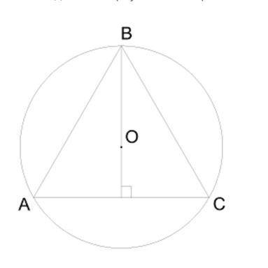 Вычисли сторону и площадь равностороннего треугольника, если радиус окружности, описанной около данн
