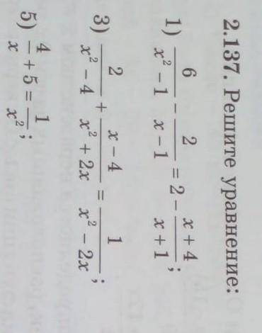 6/x²-1 - 2/ x-1 = 2 - x+4 / x+1