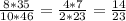 \frac{8*35}{10*46} =\frac{4*7}{2*23} =\frac{14}{23}