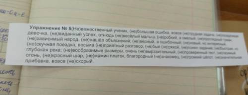 Надеюсь видно время не хочу занимать