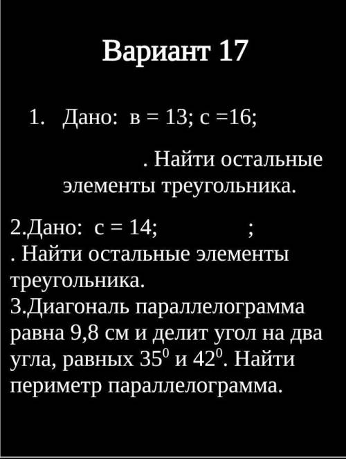 Кто сделает , с меня на киви 150 рублей или на номер.