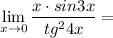 \displaystyle \lim\limits _{x \to 0}\frac{x\cdot sin3x}{tg^24x}=