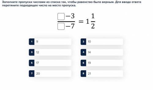 Нужно решение по математике (за решение с нижеприведенными примерами )