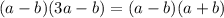 (a-b)(3a-b)=(a-b)(a+b)