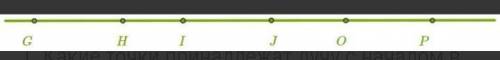 1. Какие точки принадлежат лучу с началом в точке H, содержащему точку J? PGHJIO2. Какие точки прина