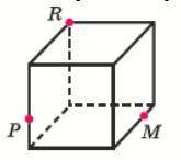 Побудувати переріз куба площиною, що проходить через задані точки P, R та M