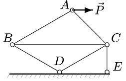 Плоская шарнирно-стержневая конструкция закреплена на неподвижном основании и нагружена P = 3 кН ACB