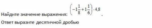 Напишите как минимум 20 символов, чтобы получить лучший ответ.