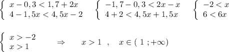 \left\{\begin{array}{l}x-0,3