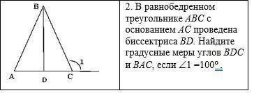 , ГОТОВА ПРОДАТЬ ПОЧКУ ТОЛЬКО ДАЙТЕ ОТВЕТ В ПИСЬМЕННОМ ВИДЕ