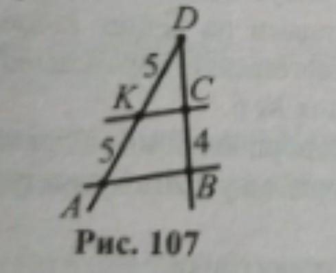 на рисунку 107 прямі KC і AB паралельні.Знайдить довжину відрізка DB