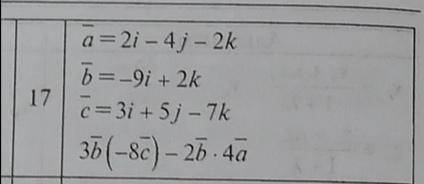 Даны вектора: a, b, c. Вычислить скалярное произведение указанных векторов(желательно с рисунком и д