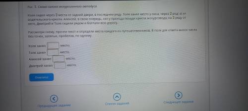 Здравствуйте решить задачу по алгебре ( это подготовка к ОГЭ)(