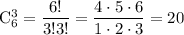 \rm C^3_6=\dfrac{6!}{3!3!}=\dfrac{4\cdot5\cdot6}{1\cdot2\cdot3}=20